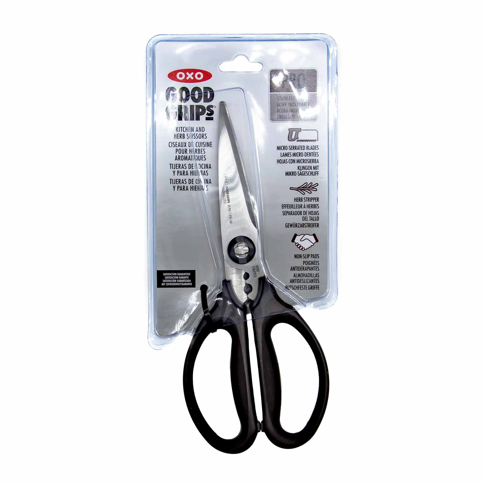 OXO Good Grips Flexible Kitchen Herb and Household Scissors 
